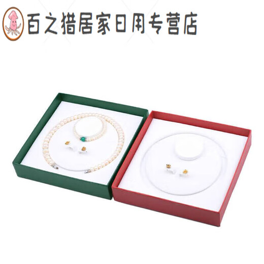 08ZZH pearl necklace box pearl box storage box gift box packaging box can LOGO 12593 (13 models) blue PU pattern double-open pearl