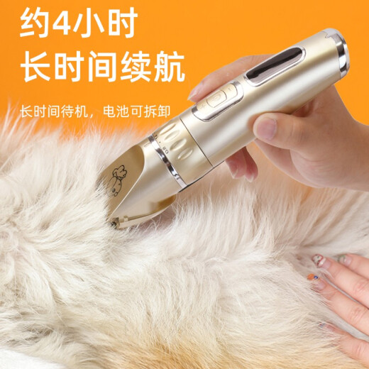 Zigman pet shaver [for medium and large dogs] dog shaver [increased power] cat hair clipper golden retriever grooming supplies black rechargeable dual-use model [medium to large and long-haired dogs]