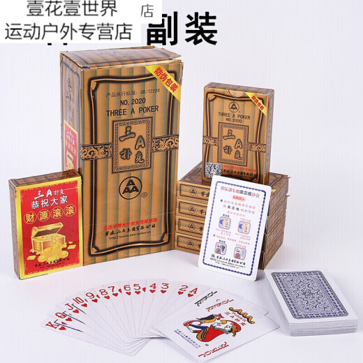 Wunuo Box Whole Box of 100 Mazos de Juego de cartas 3A Card de póker Puke Competity Play Cards Wholesale 3A9888 Una caja de 100 mazos