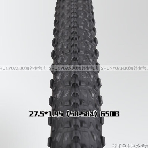 Giant Mountain Bike Bicycle Tire 27.5x1.95 ATX870/850/835/830 23 Modelle 27.5x1.95 Single Tire + Fehler Innenrohr