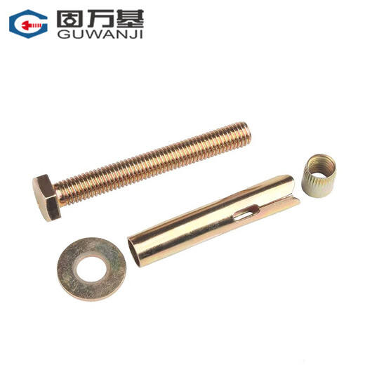 Guwanji (GUWANJI) conical hat type expansion bolt, external hexagonal internal expansion screw explosion, built-in tube expansion and explosion, carbon steel color zinc plated M8x70 60 pieces/pack