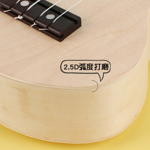 尤克里里diy小吉他手工制作自制组装材料包彩绘手绘画涂鸦木质 17音拇指琴(含全套丙烯颜料) 21英寸