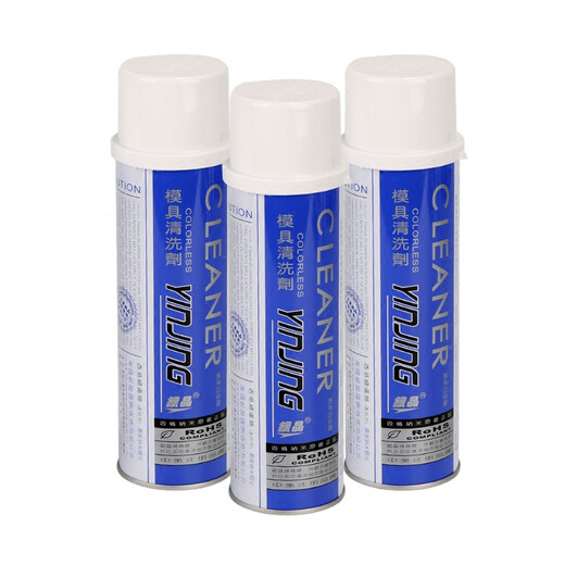 Silver Crystal CM-31 Mold Cleaner Descaler Enhanced 550ML Cleaner Descaler CM-31 Mold Cleaner 550ml 1 bottle