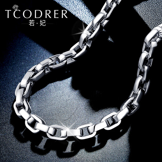 Ruofei Men's Platinum Necklace pt950 Platinum Men's Chain Fashion Square Chain Large Weight Boss Chain Clavicle Chain Platinum Jewelry Do Not Buy Deposit Order Specifications