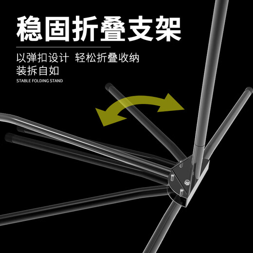 Paidiyin Badminton Net Frame Portable Standard Net Outdoor Home Indoor Simple Bracket Mobile Folding 2.1 Meter Children's Model