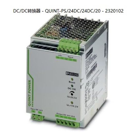 QUINT-PS/1AC/24DC/10 Phoenix switching power supply_D-328252866763 special price