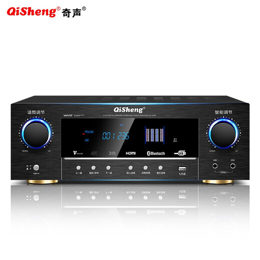 奇声大功率5.1家用蓝牙功放机杜比专业AV重低音hifi家庭影院KTV音响音箱卡包HDMI高清功放机 2608高清版+高清无损+5.1环绕+重低音