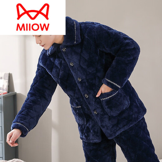 Catman (Miiow) Winter-Herren-Pyjama-Korallen-Samt dreischichtige Baumwolle verdickte Flanellherbst- und Winter-Heimkleidung warmes Set D9922 Blau [Plover] XL [120-140jin [Jin gleich 0,5 kg]]