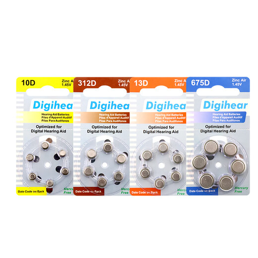 西万博助听器电池D312/D13/D10/D675德国Digihear西门子瑞声达峰力电子 DIGIHEAR D10(一盒60颗) 送干燥套装