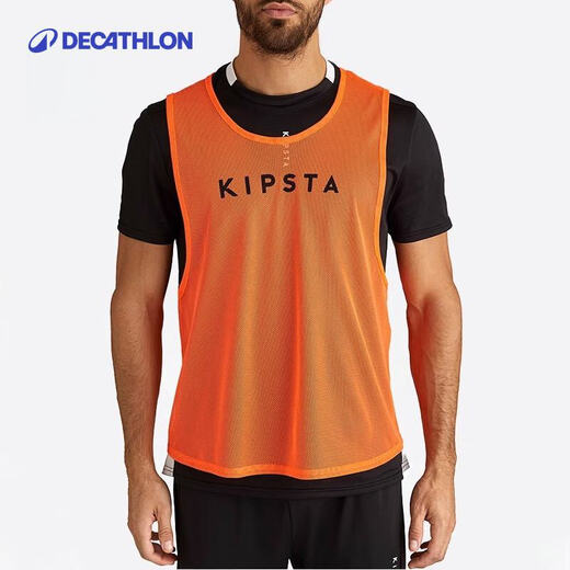 Decathlon (décathlon) Football Training Gest Team Gest Confrontation Service Team Group Achat Achat EXPANSION SERVICE Équipe Team IVO2 Orange (modèle adulte)