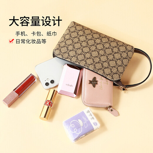 Love Sea Clutch Bag Women's Mobile Telephing Bag Hand Agarrando Bolsa de monedas Gran capacidad Fashion Multifunción Marca de cumpleaños versátil regalo de cumpleaños versátil