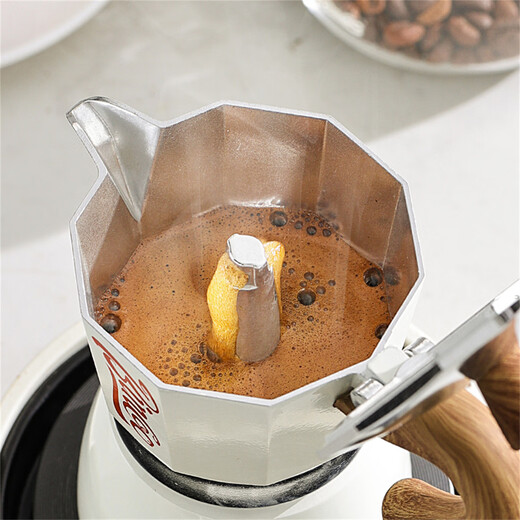 Bincoo Moka Pot Set Italian Espresso Coffee Pot Household Small Electric Ceramic Stove Coffee Maker