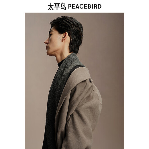 PEACEBIRD Men's Lenzing Tencel Double-sided Woolen Coat Men's Mid-Length Winter Wool Jacket Khaki First Batch M