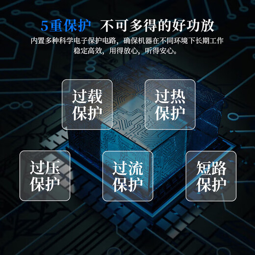 Tianyi (Winner) AD-8300PA Panoramic Sound Home Theater Amplifier 11-channel HiFi power amplifier for home use with independent power amplifier AD-8300PA