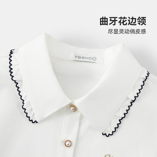 YEEHOO girls' shirts, children's long-sleeved shirts, spring fashion lace collar tops, medium and large children's clothing, fashionable spring clothing, new styles, small lace white 150