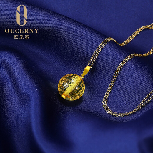 Ozeni Gold Amber Heart Sutra Pendant Natural Raw Stone Amber 18K Gold Inlaid Prajna Paramita Heart Sutra Carved Piece