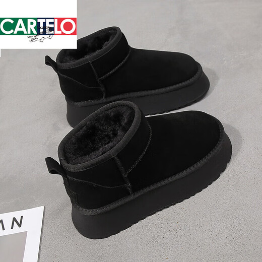 CARTELO crocodile snow boots for women 2025 winter new fur integrated short boots thick sole plus velvet thickened warm snow cotton shoes antelope brown 37