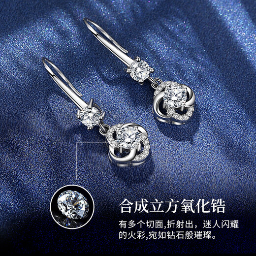 Jianlu four-leaf clover silver earrings for women, elegant long earrings, high-end earrings, birthday gifts for girlfriend and mother, four-leaf clover silver earrings, certificate
