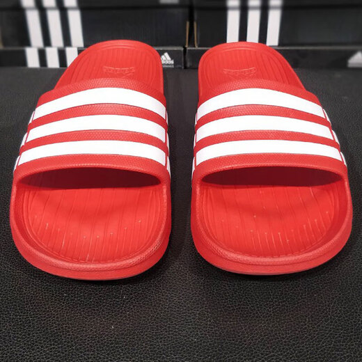 Adidas slippers men's shoes women's shoes summer new beach shoes light casual shoes outdoor breathable fashion sandals G15886 G15886 46
