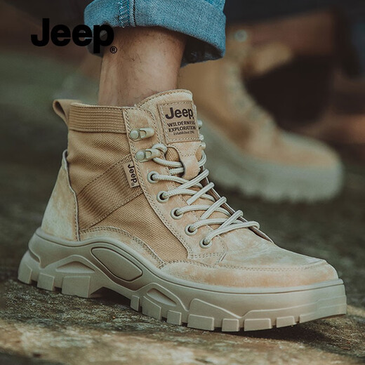 Jeep Jeep Martin Boots Men Summer High Top British Style Retro Boots Men Outdoor Anti-Slip Desert Fighting Workwear Boots Men Light Khaki [Standard Leather Shoe Size] 42