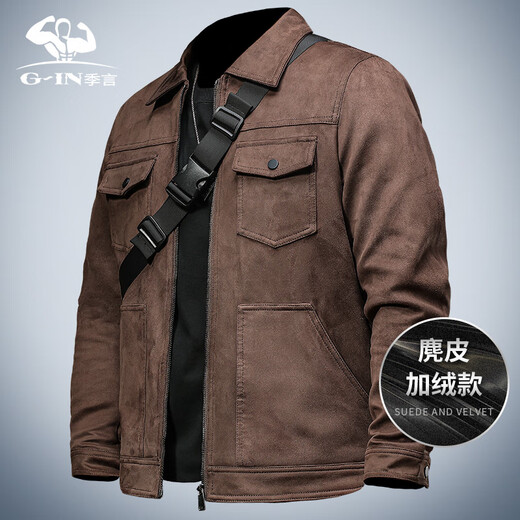 Jiyan Chao Luxury Leather Jacket Men's Winter Velvet Thickened Windproof Warm Lapel Multi-Pocket Men's Casual Jacket Coat Premium Khaki 2XL