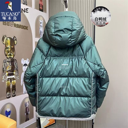 啄木鸟（TUCANO）白鸭绒三防羽绒服男士冬季潮牌新款加厚保暖连帽防寒衣服男装外套 黑色 XL 115-130斤