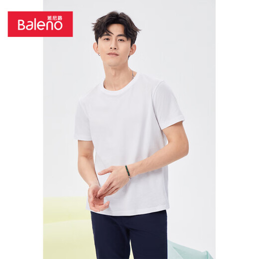 Baleno round neck solid color thin breathable loose couple versatile T-shirt 8890228401W white M