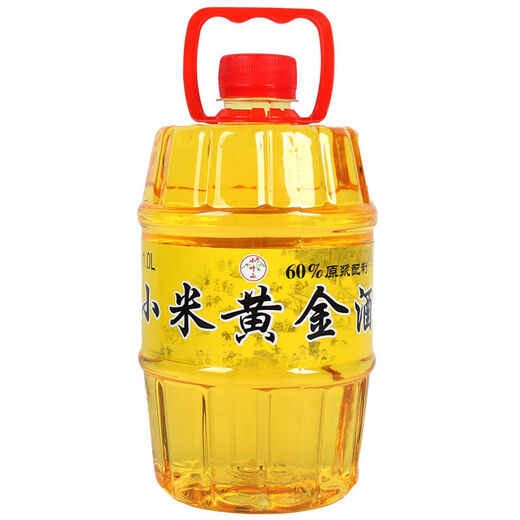 杏膳臣小米黄金酒黄小米小米酒正宗小米酒桶装 小米酒每桶1L(一桶)