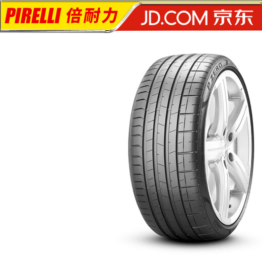 Pirelli car tire P ZERO PZ4 controllable, quiet and comfortable 265/45R18 101Y ZR N1 Porsche