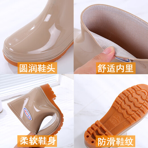 Huili four-season wear-resistant beef tendon sole waterproof shoes fashionable short rubber shoes kitchen soft sole water boots rain boots women comfortable and non-slip on rainy days Khaki-single shoes Standard size 38