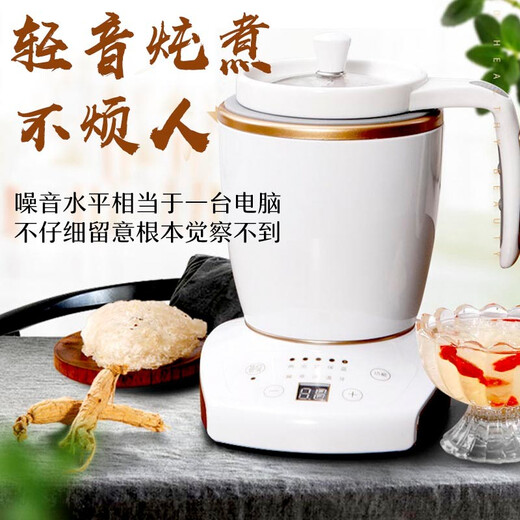 Jinhong bird's nest stew pot, special pot for stewing cordyceps, ceramic mini electric stew pot, cup, bottle, cordyceps steamer, travel high-end bird's nest machine artifact, one for 1-2 people, automatic, dazzling gold ceramic inner pot, 500ml + base 0.5L