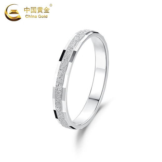 China Gold (CHINA GOLD) PT950 platinum ring for women, love like first sight, new ring, new Valentine's Day birthday gift for girlfriend and wife, No. 10, love like first sight, platinum ring, about 3.6g