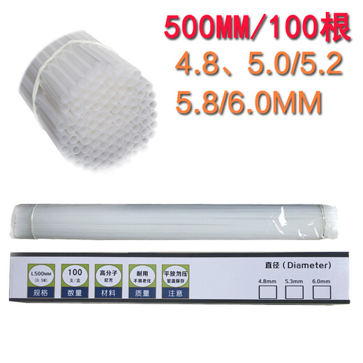 奇砚 3884 财务装订机打孔钻头 14660 打孔机钻头 钻刀 刀头 3857打孔针 圆刀 3884垫片 3个