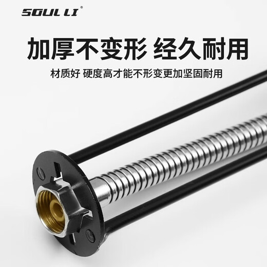 Shouli Multifunctional Sink Wrench Bathroom Faucet Wrench Hose Four-claw Hex Wrench Bathroom Maintenance and Disassembly Special Sink Wrench A+B Type Metal Seven Bayonet Two Pack