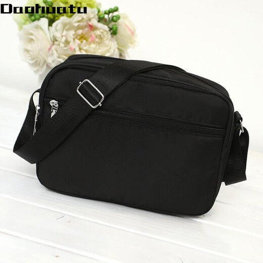 
Daohuatu new nylon women's bag crossbody bag business wallet waterproof Oxford cloth bag backpack slant bag shoulder bag [688] black