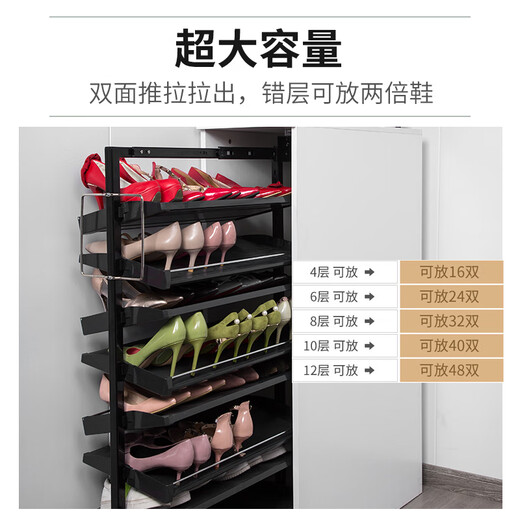 山头林村旋转鞋架360度多功能衣柜鞋架多层抽拉推拉式360度旋转 11.曾约放44双鞋内高1585