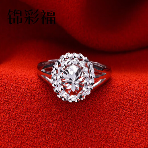 Jincaifu PT950 oval imitation diamond platinum ring women's platinum ring adjustable live shiny platinum oval imitation diamond ring about 7.3g