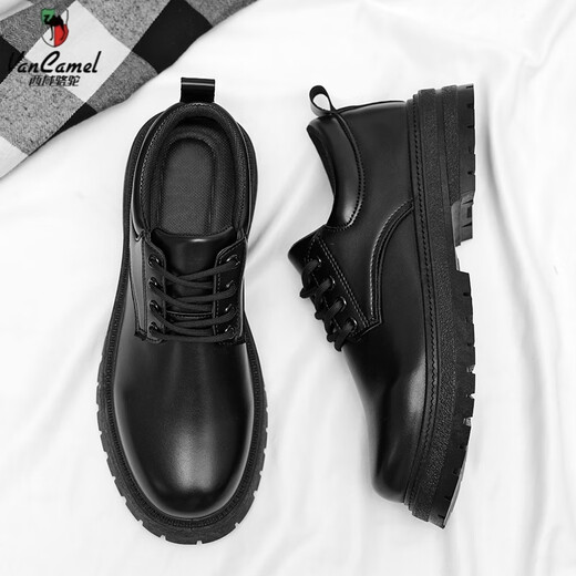 Région occidentale Camel (Vancamel) Chaussures pour hommes de printemps Chaussures en cuir décontractées Travail de travail de travail de travail de travail