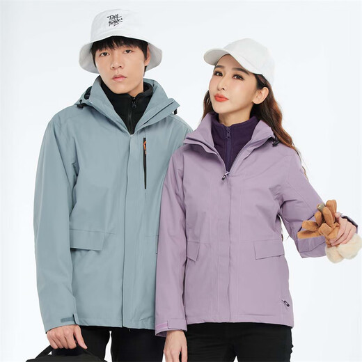 Chaqueta Simboo para hombres, chaqueta de tres en uno de tres en uno a prueba de viento y cálida para el montañismo.
