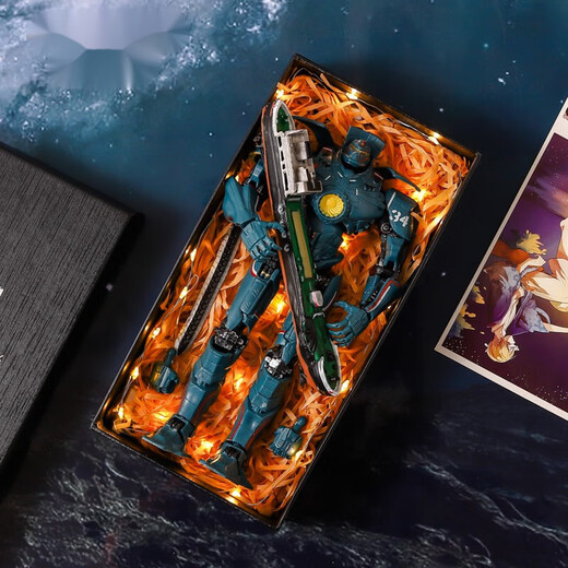 Bets Deer Pacific Storm Mecha vs. Godzilla Dangerous War Damage Avengers Doll Assembly Model Ornaments 679 Melancholy Romeo (Exquisite Gift Box (Gived to People))