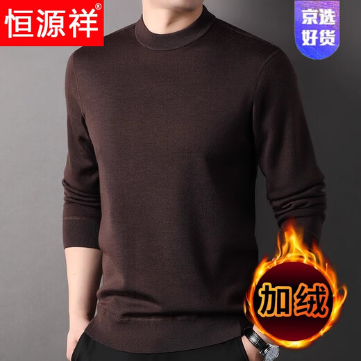 Hengyuanxiang light luxury high-end winter velvet thickened woolen sweater for men solid color half turtleneck pure wool machine washable men's sweater 170/88A
