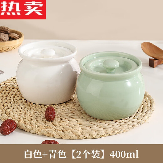 MZXM Jingdezhen ceramic crock pot soup stew pot household water-proof steaming pot Sha County soup bowl with lid simmering soup stew pot for one person 2 pieces 400ml white + green