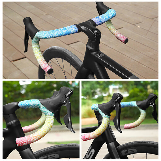 NPY new ice cracked handlebar with road handlebar with bicycle handbar anti-slip strap wear-resistant, comfortable, skin-friendly and anti-fouling colorful gradient (boxed/2150mm)