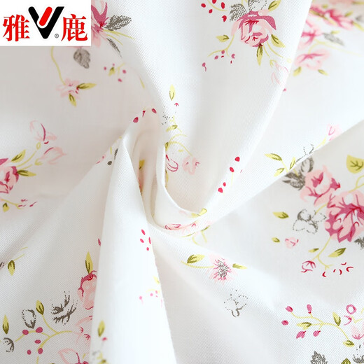 雅鹿全棉斜纹布睡衣女春夏薄款长袖小清新碎花梭织纯棉布睡衣家居服套 蓝色 6636 柠檬 L (165)