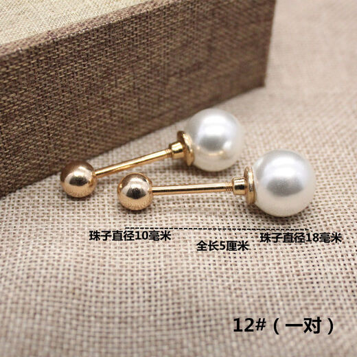 KAROND new cufflinks for women, pearl double-headed screw buckles, decorative brooches to fix clothes, versatile fashion accessories, collar buttons, cuff buttons, spiral buckles, 2# pair