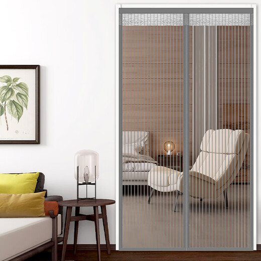 
Diyin King Kong mesh mosquito-proof door curtain Velcro screen door screen window full magnetic suction hole-free partition curtain gray 90*210cm