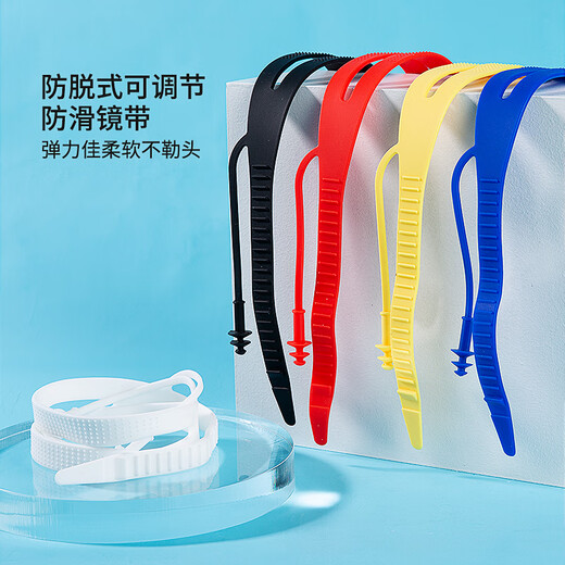 Shimeijia swimming goggles, anti-fog large-frame high-definition swimming goggles for men and women, comfortable fit, leak-proof adult diving glasses, one-piece earplugs 8031Q, electroplated style, cool black