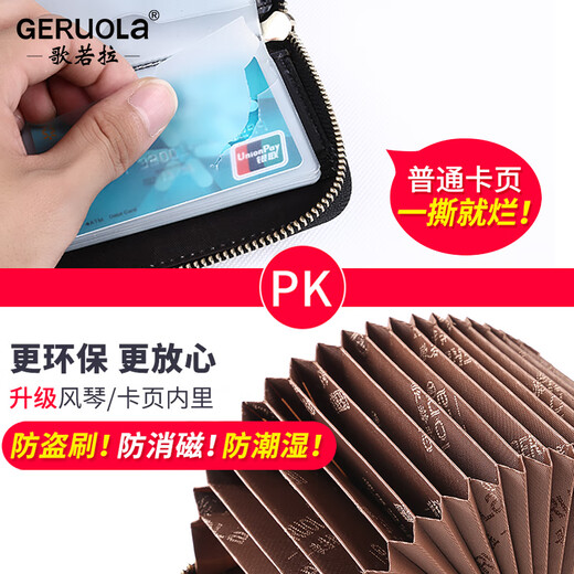 Grolaka Bag Herren-ID-Beutel-Bank-Schutzhülle Anti-Demagnetisierungskarten-Clip-Speicher Echtes Leder mit großer Kapazitätslizenz Lederhülle Ultra-dünn Black-20-Kartenposition-Crocodil-Muster Kopfschicht Cowhide