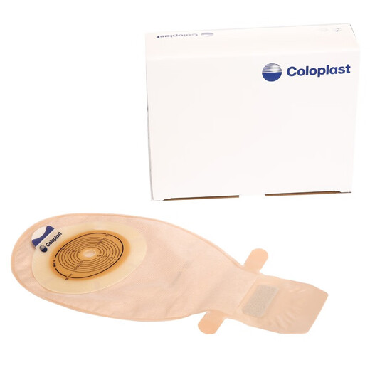 
Kangle Baoshengshu One-piece ostomy pocket One-piece open pocket flesh-colored stool ostomy bag Can cut hole diameter 10-66mm [10 pieces/box] Meat color ostomy pocket 15251 (flat)