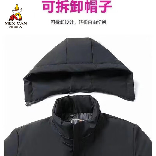 稻草人加绒加厚防风商务外套派克服中老年男士爸爸棉服棉衣可脱卸帽 加绒加厚款藏青色 4XL 【150-165斤】